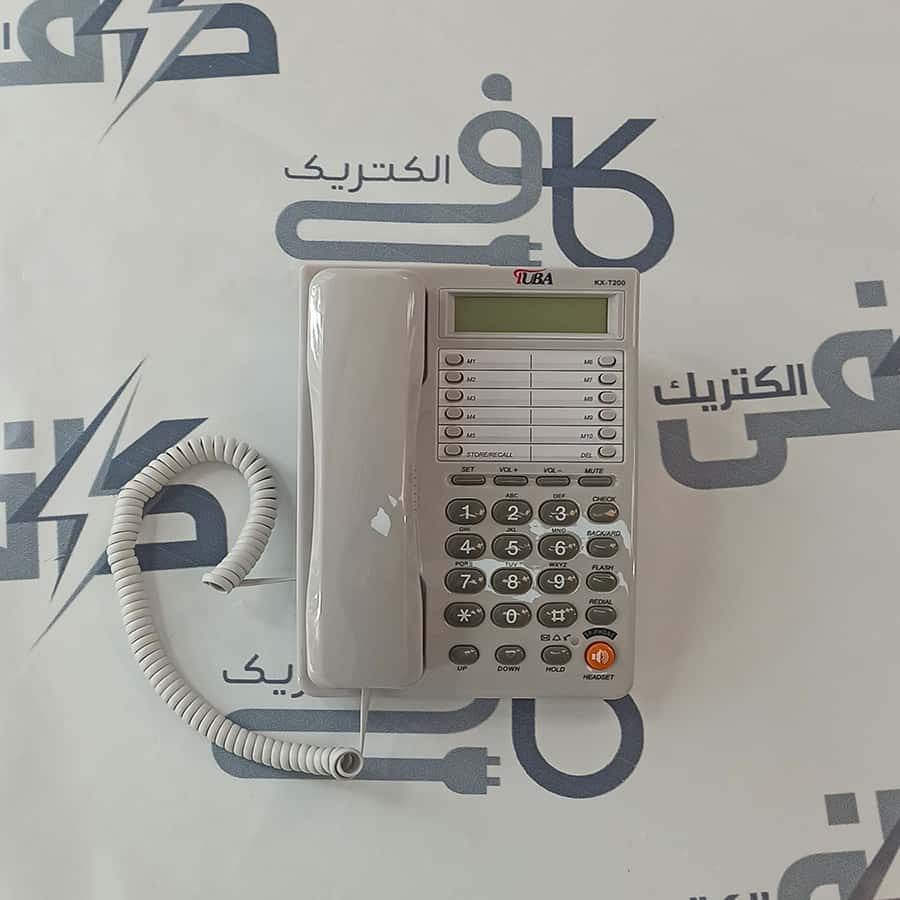 تلفن رومیزی طوبی مدل KX-T200 سفيد