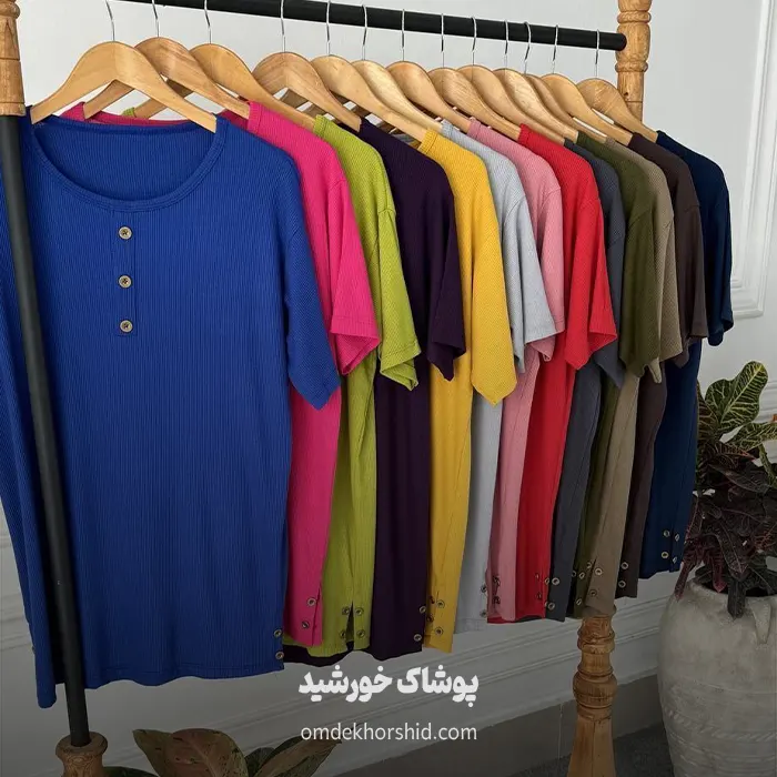 تیشرت کبریتی یقه قاپک دار