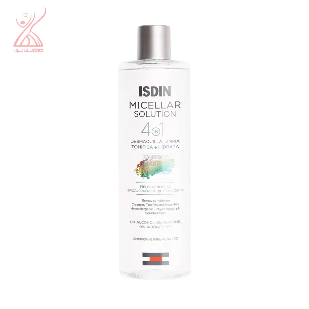 میسلار واتر ایزدین ISDIN Micellar Solution 4 in 1