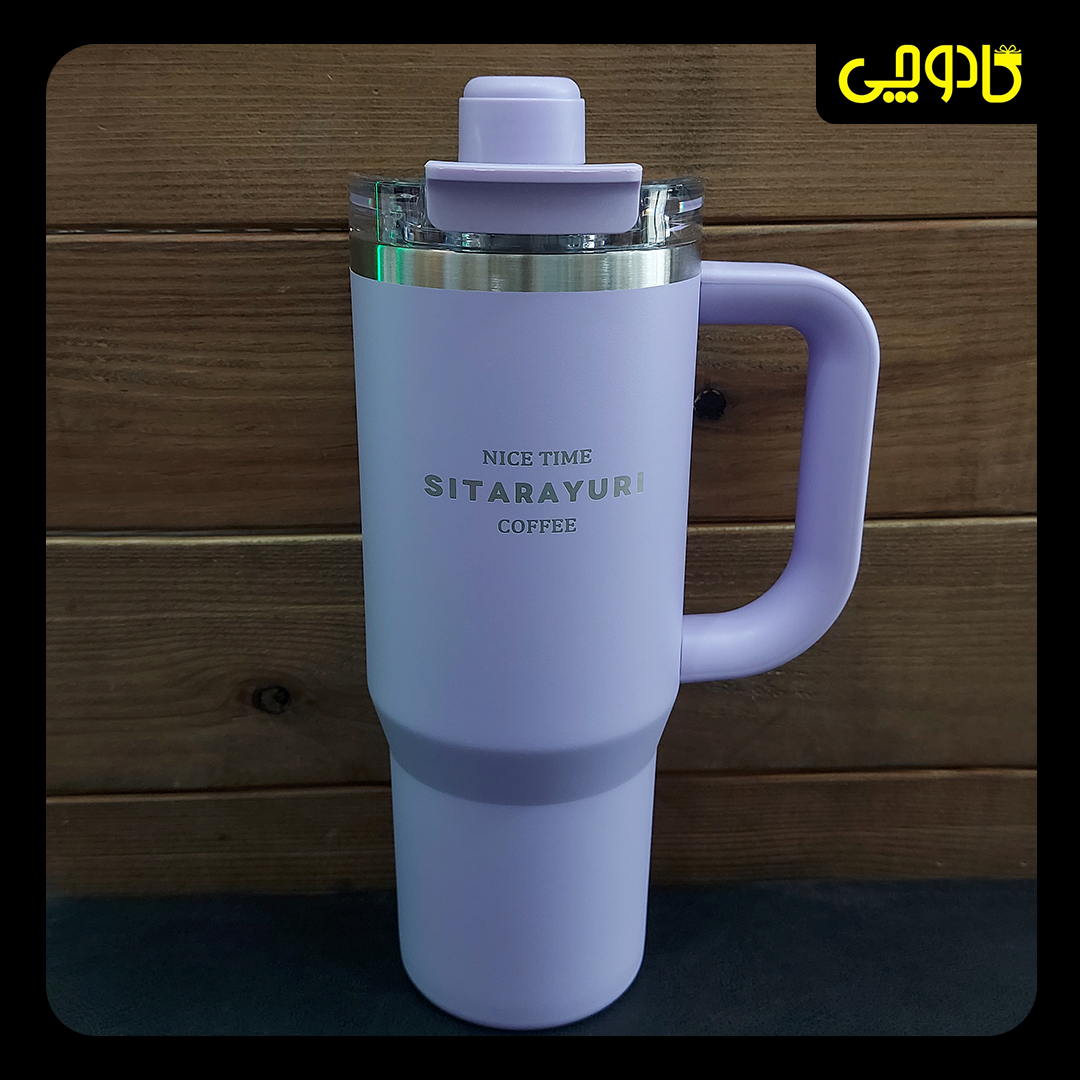 تراولماگ /تامبلر سیتارایوری دسته دار 900 ML - بنفش