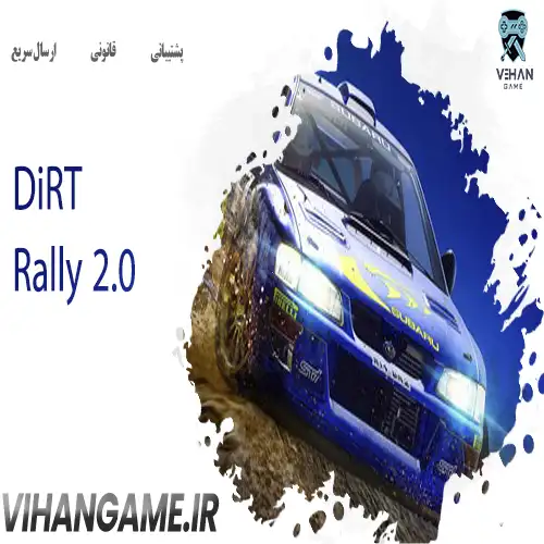 DiRT Rally 2.0
