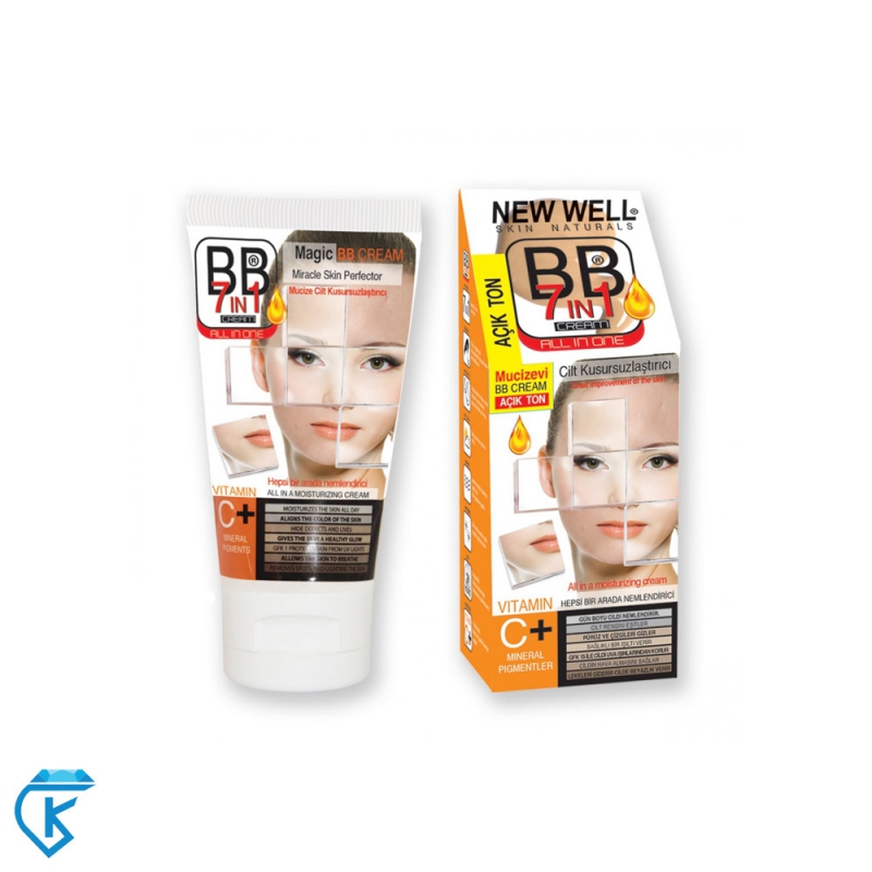 کرم بی بی 50 میلی مدل Mediumنیوول Newwell