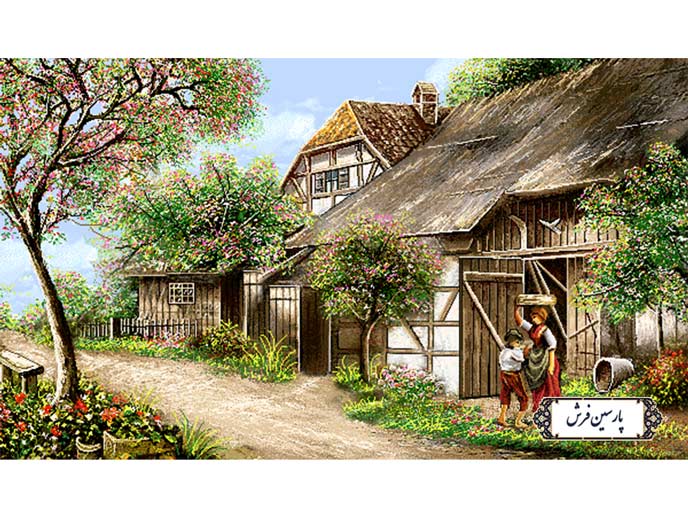نخ و نقشه تابلو فرش روستا در فصل بهار - کد NV750