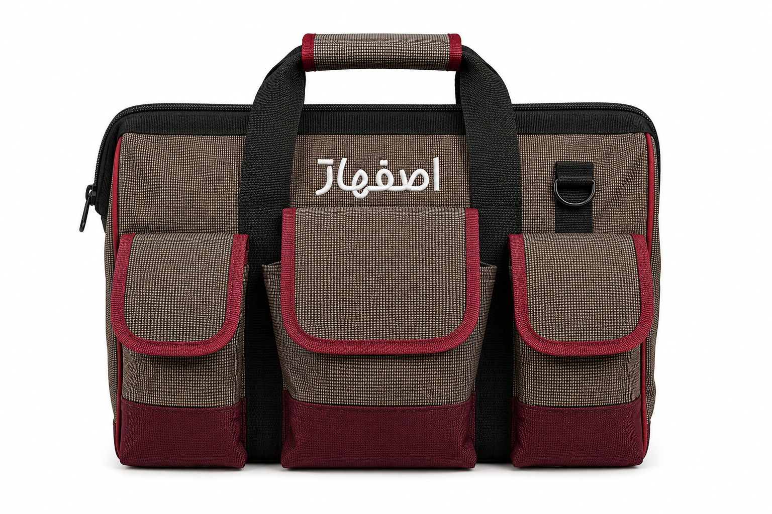 کیف ابزار اصفهان سایز بزرگ