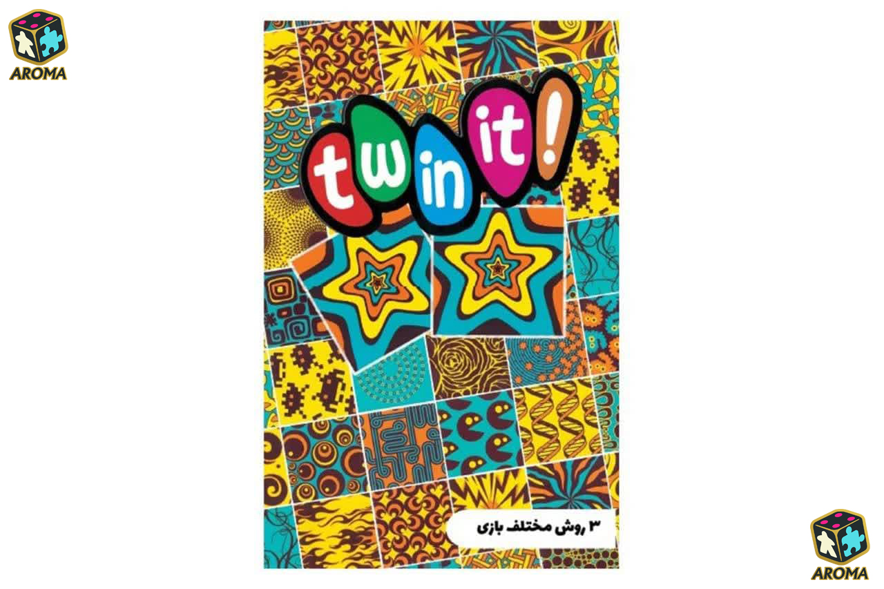 بازی فکری تو این ایت یا دوقلو (Twin it)