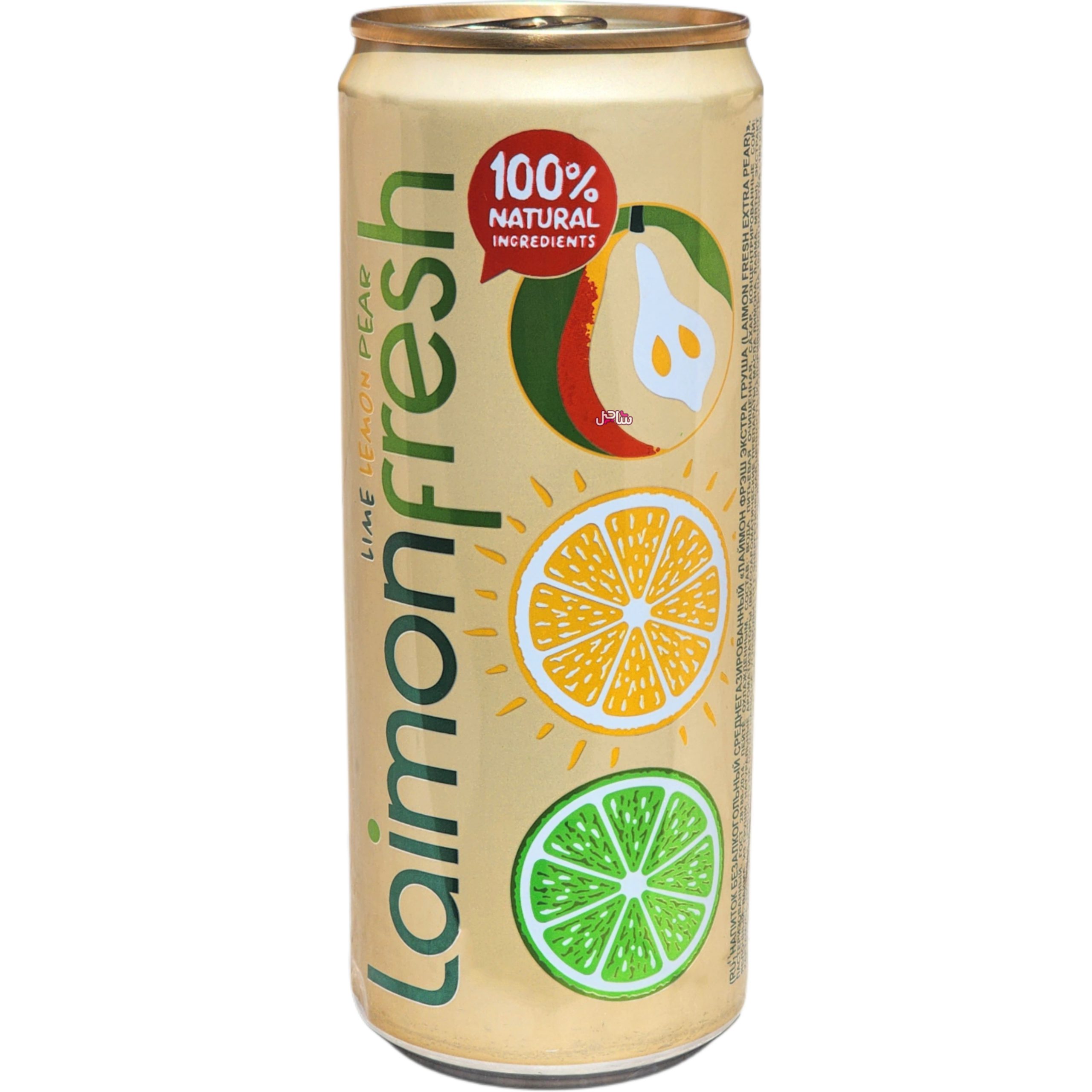 آبمیوه گازدار لایمون فرش (گلابی)