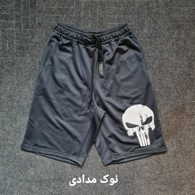 شلوارک مردانه بلند جیب مخفی پانیشر عمده