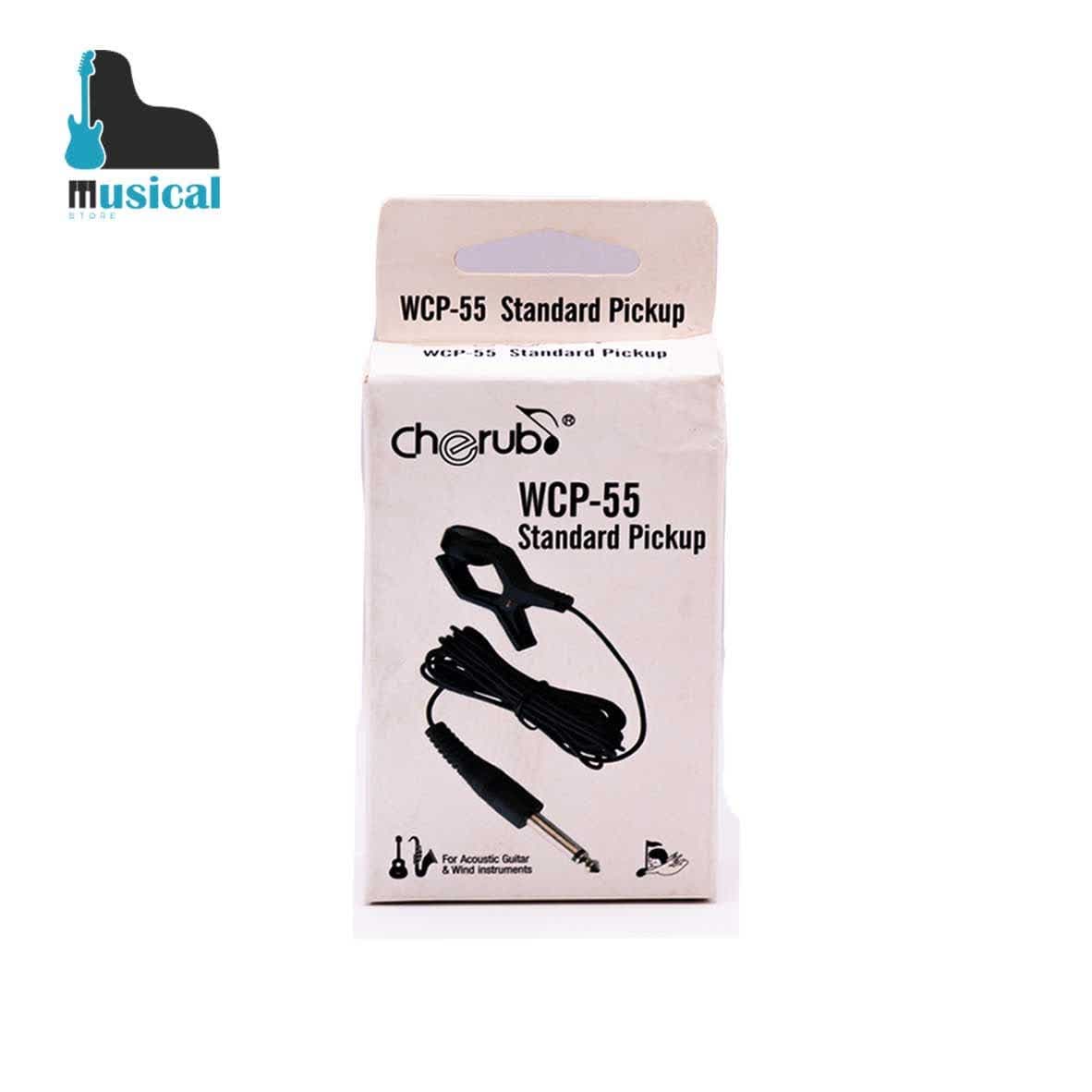 پیکاپ دو منظوره مدل Cherub-wcp55