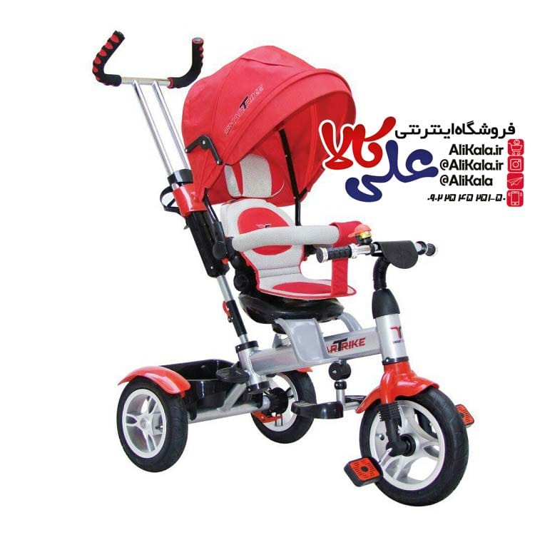 سه چرخه چهارحالته چرخشی اسمارت رایک Smart Rike