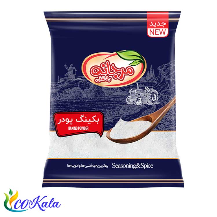 پودر بکینگ پودر سلفونی مرجانه 50گرم