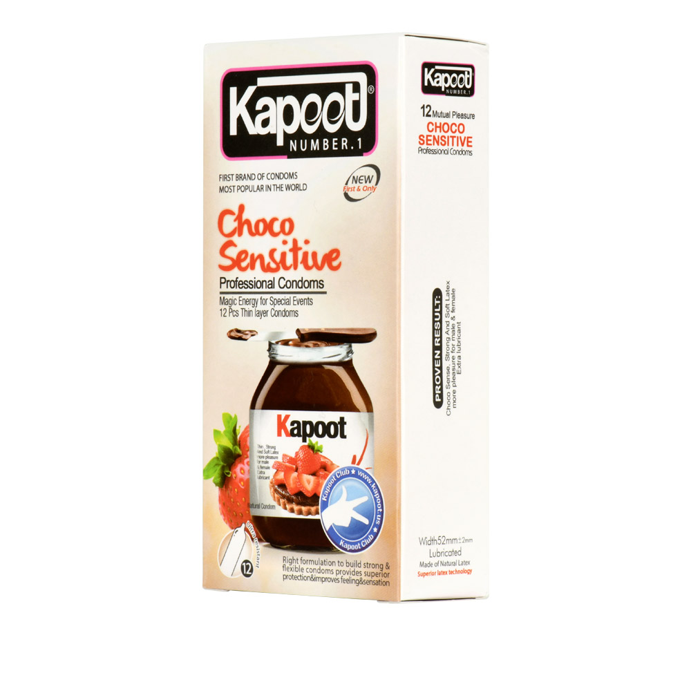 کاندوم گرم شکلات نوتلا مدل Choco Sensitive کاپوت 12عددی انقضا 2030