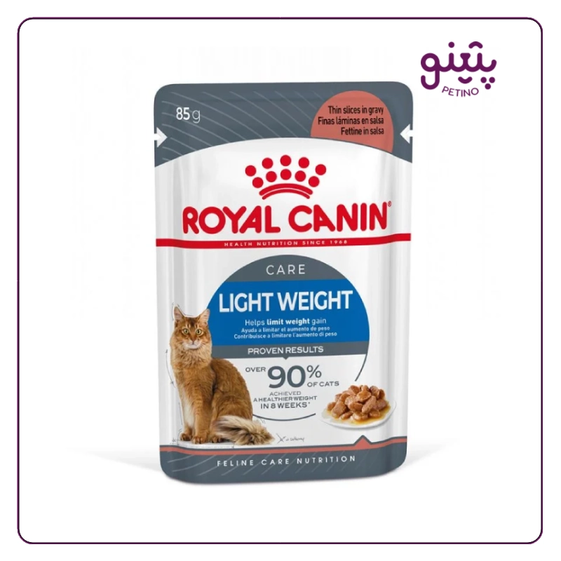 پوچ گربه لایت ویت رویال کنین