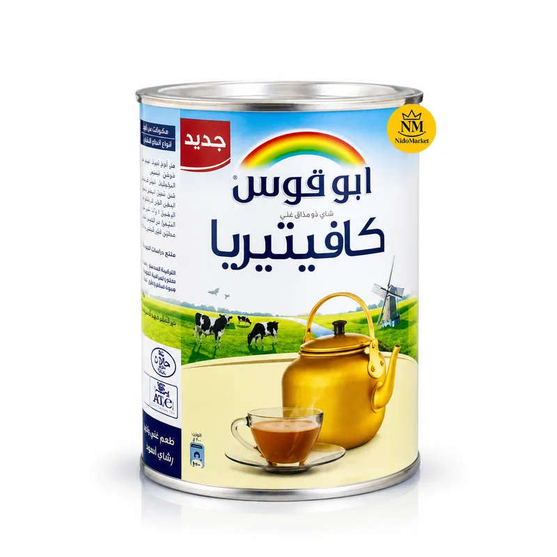 شیر تبخیر شده ابو قوس کافتيريا - 410 گرم