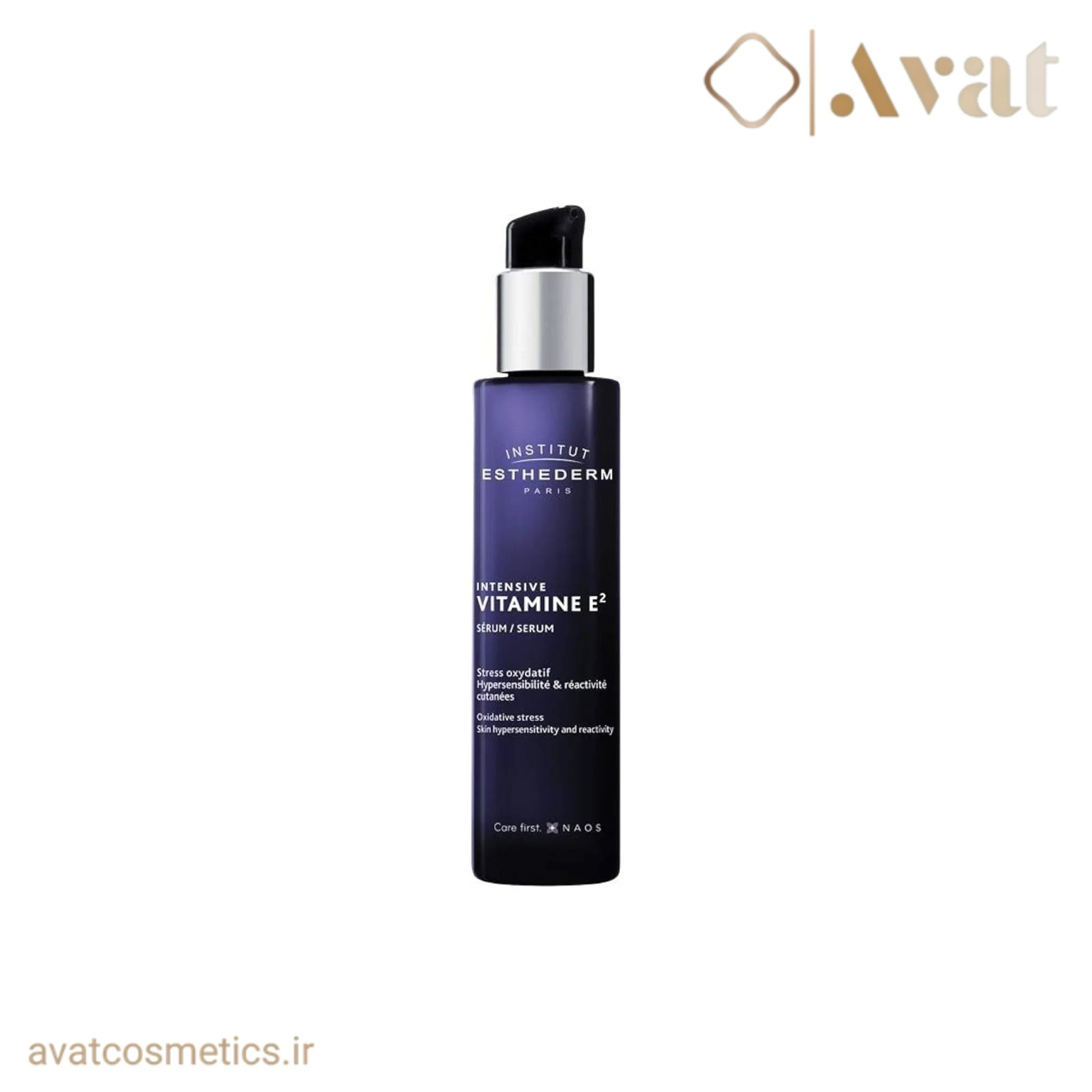سرم ویتامین E2 استادرم | ESTHEDERM Intensive Vitamine E2 Serum