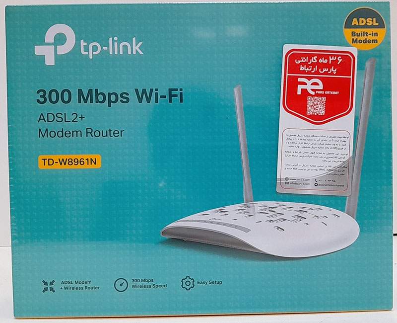 مودم روتر ADSL2 Plus بی‌سیم N300 تی پی-لینک مدل TD-W8961N گارانتی سه ساله