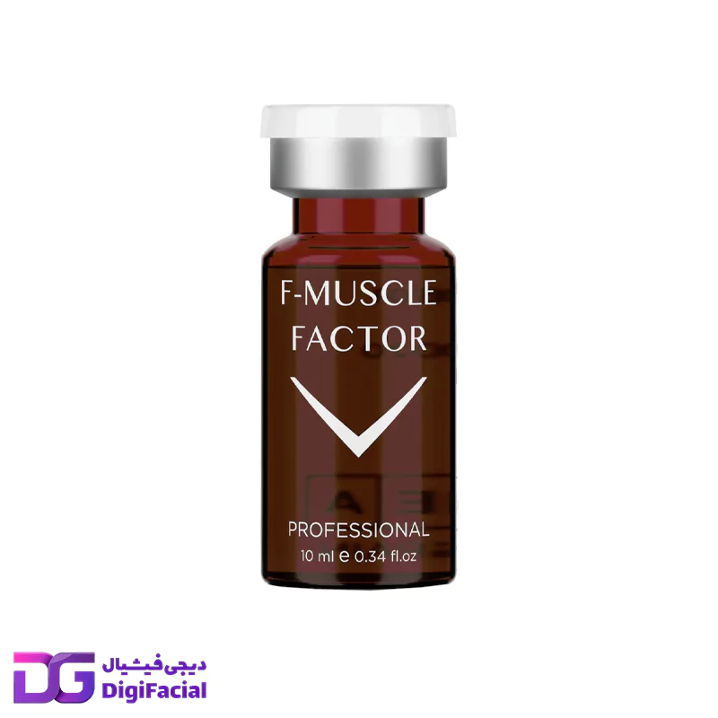 کوکتل مزوتراپی افزایش حجم عضلات F-MUSCLE FACTOR فیوژن
