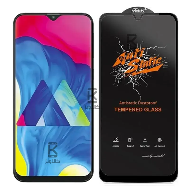 گلس اصلی میتوبل Anti Static گوشی Samsung Galaxy M10