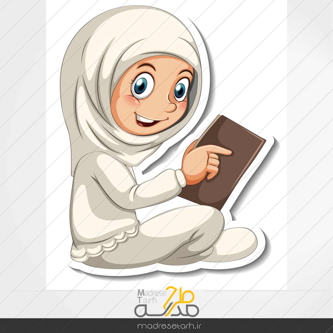 وکتور طرح کتابخوانی دانش آموز دختر