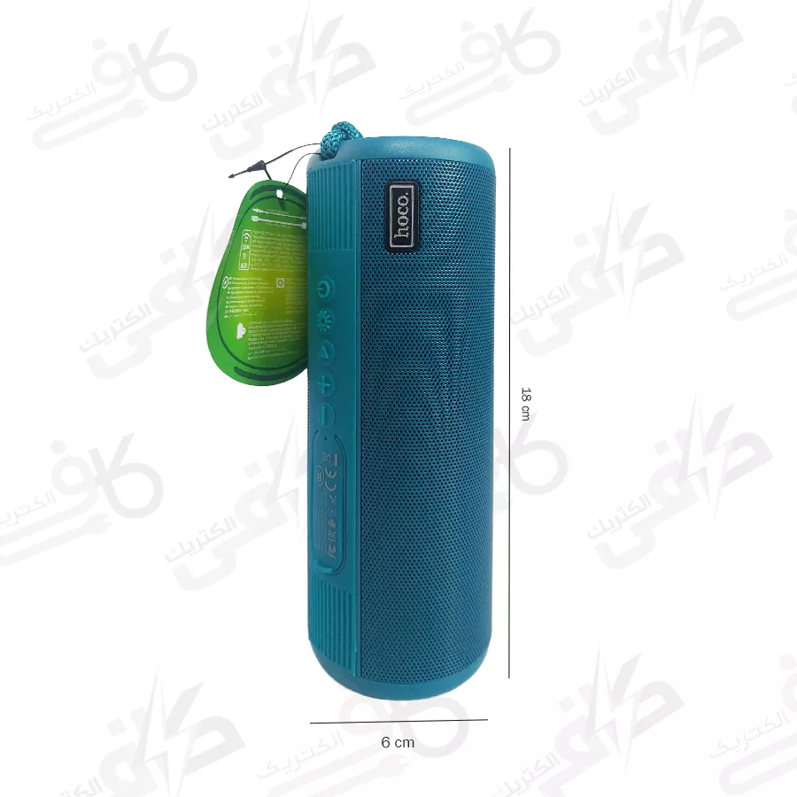 اسپیكر شارژی چراغ قوه دار hoco