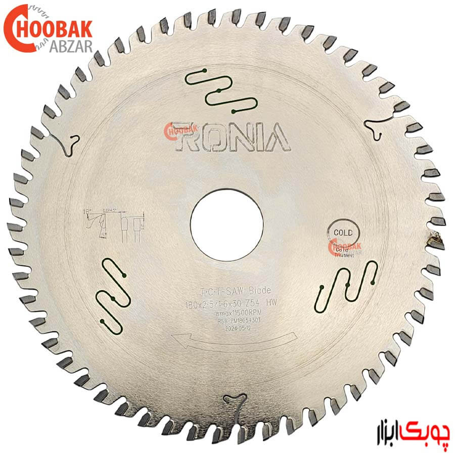 تیغ اره الماس MDF بر 180*54 رونیا کد RSB-PM1805430T