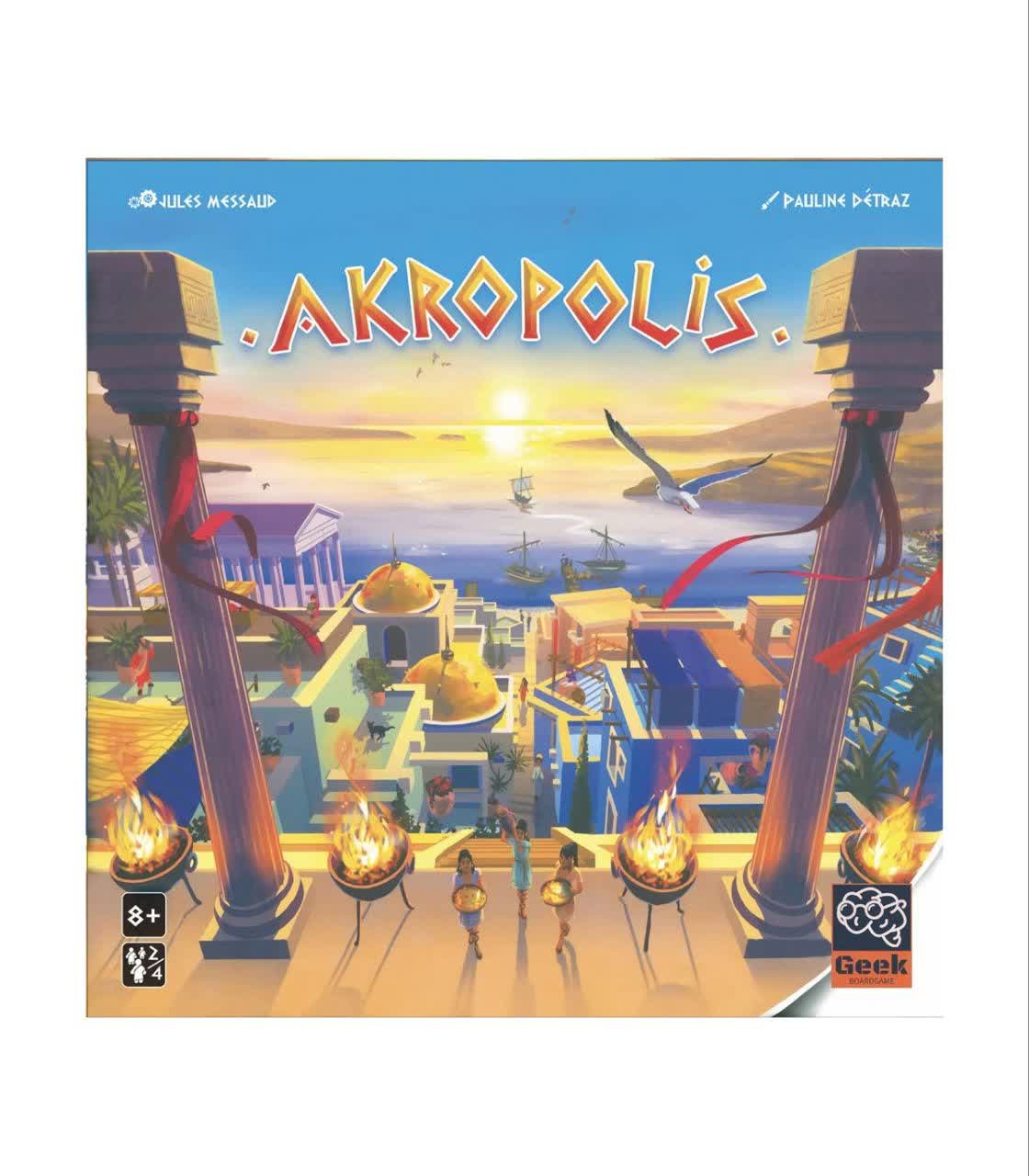 خرید و قیمت بازی فکری آکروپلیس (Akropolis)
