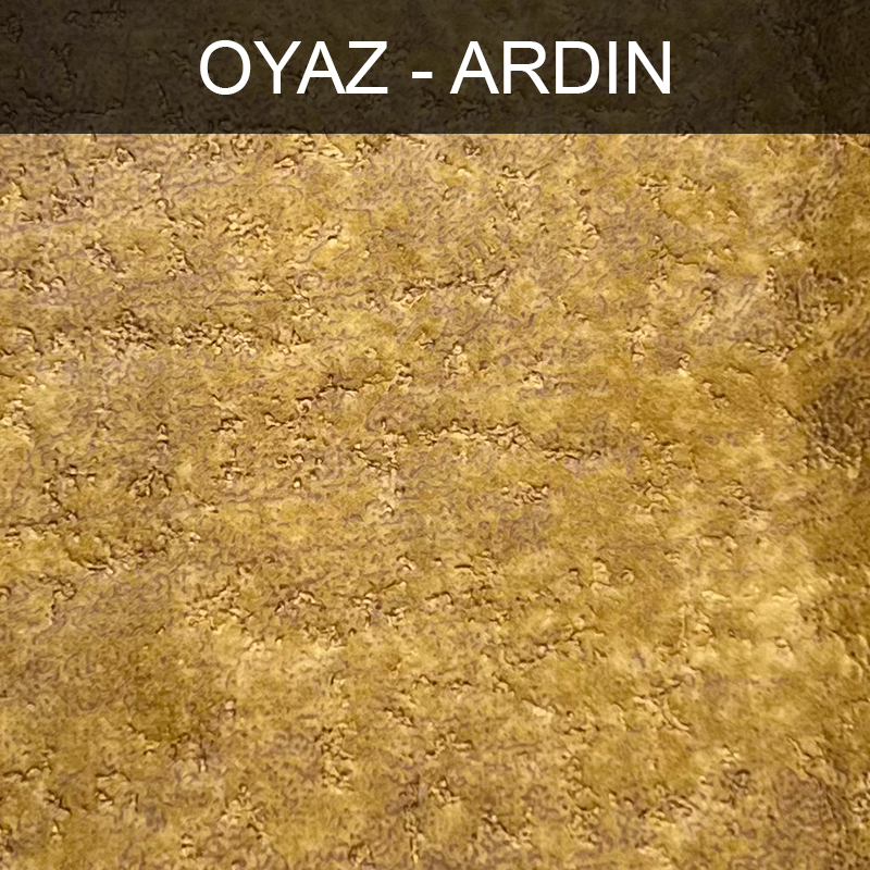 پارچه مبلی اُیاز آردین ARDIN کد 13