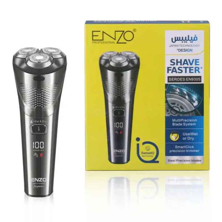 ماشین سه تیغ انزو EN-9305 با تکنولوژی فیلیپس ژاپن – اصلاح حرفه‌ای و بی‌نقص
