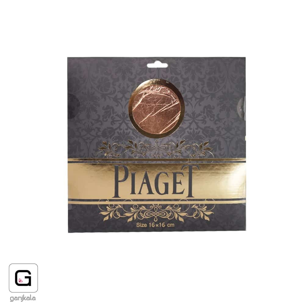 ورق مسی ایتالیایی 100 عددی piaget