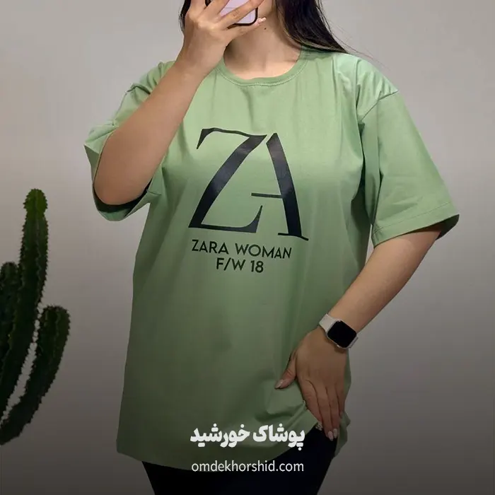 لانگ  پنبه ZA