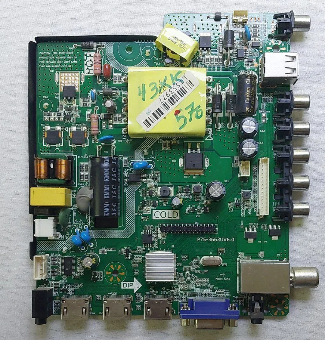 مین تغذیه تلویزیون ایکس ویژن مدل 43XK570