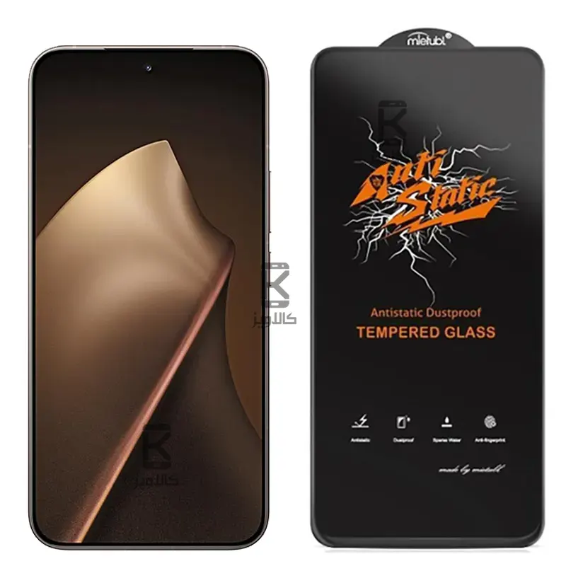گلس اصلی میتوبل Anti Static گوشی Xiaomi 15t Pro