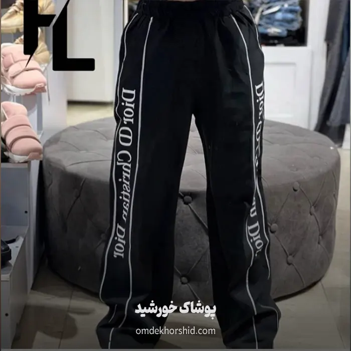 شلوار بگ مغزی دوزی