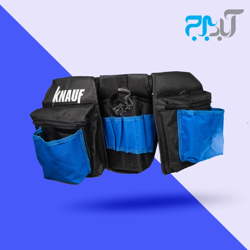 کیف کمری ابزار سه تیکه کناف - کد 216
