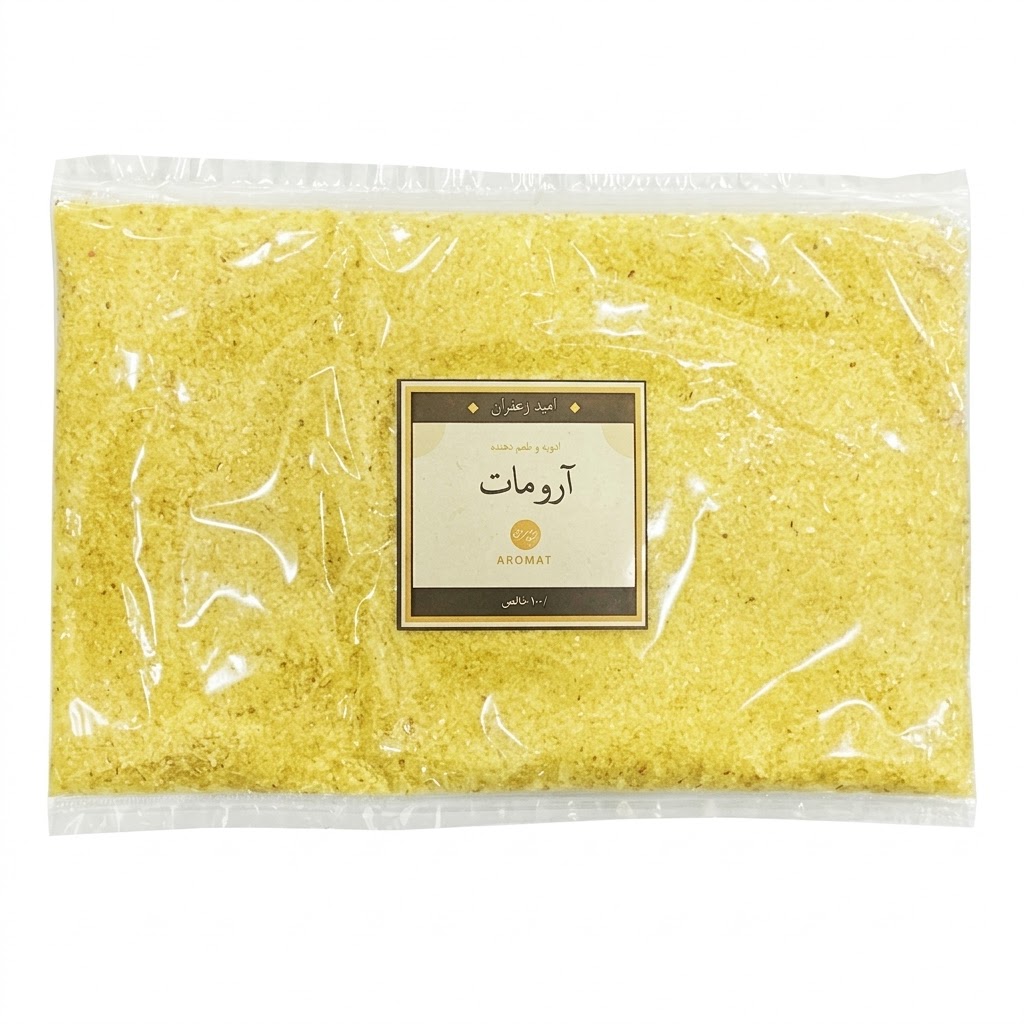 ادویه آرومات ایتالیایی - 500 گرمی