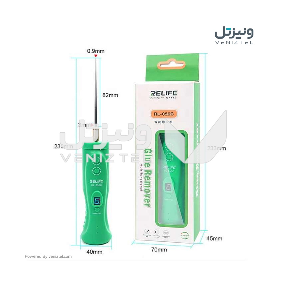 پاک کننده چسب OCA ریلایف مدل RELIFE RL-056C