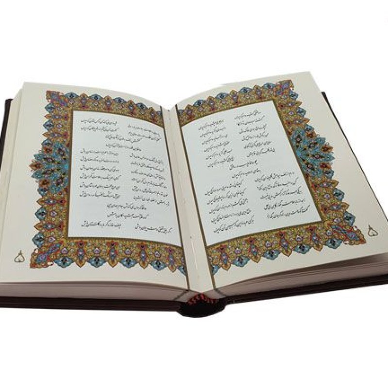 دیوان حافظ جیبی گلاسه چرم قابدار کشویی برشی با فال