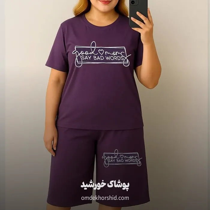 ست تیشرت شلوارک قواره دار کد 2