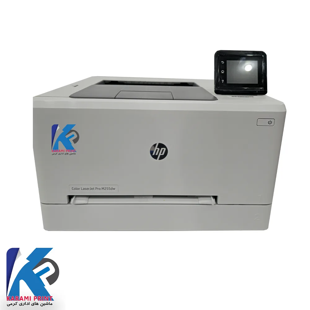 پرینتر استوک لیزری رنگی اچپی مدل M255DW