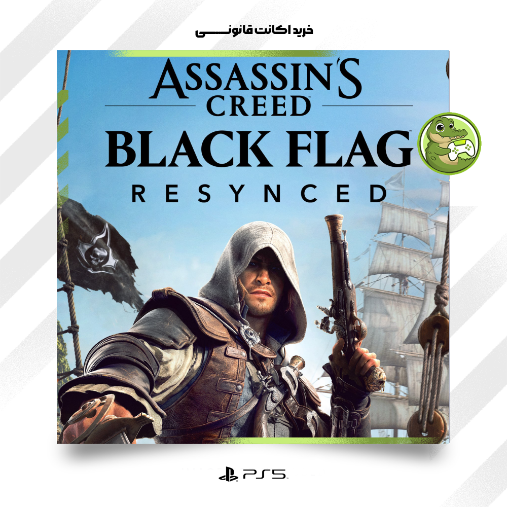 اکانت قانونی بازی Assassins Creed Black Flag Resynced