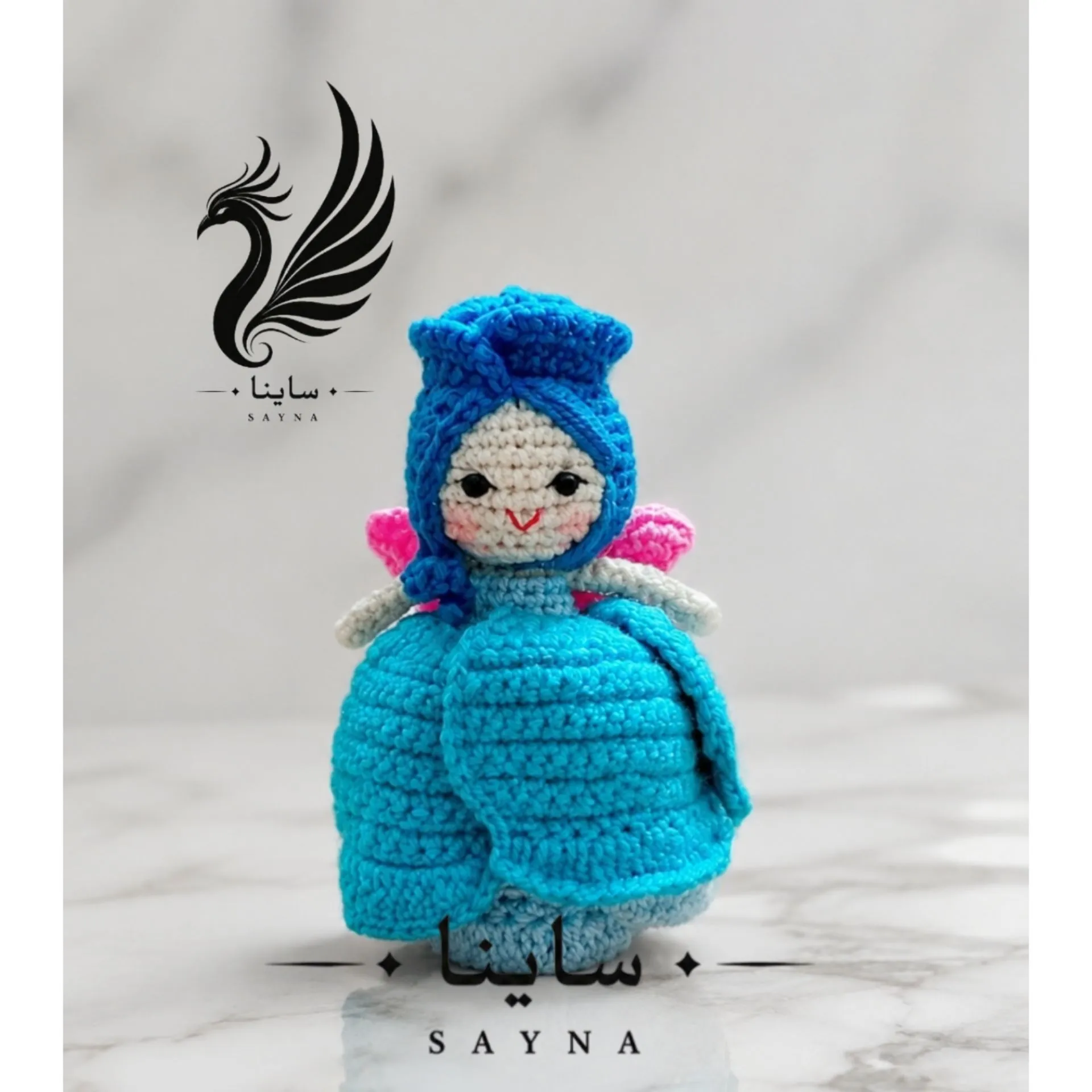 عروسک رز آبی دوطرفه