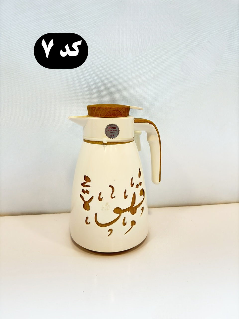 فلاسک 1 لیتر برند EJSHE