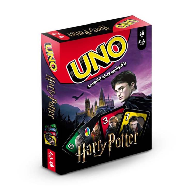 بازی اونو هری پاتر (Uno Harry Potter)