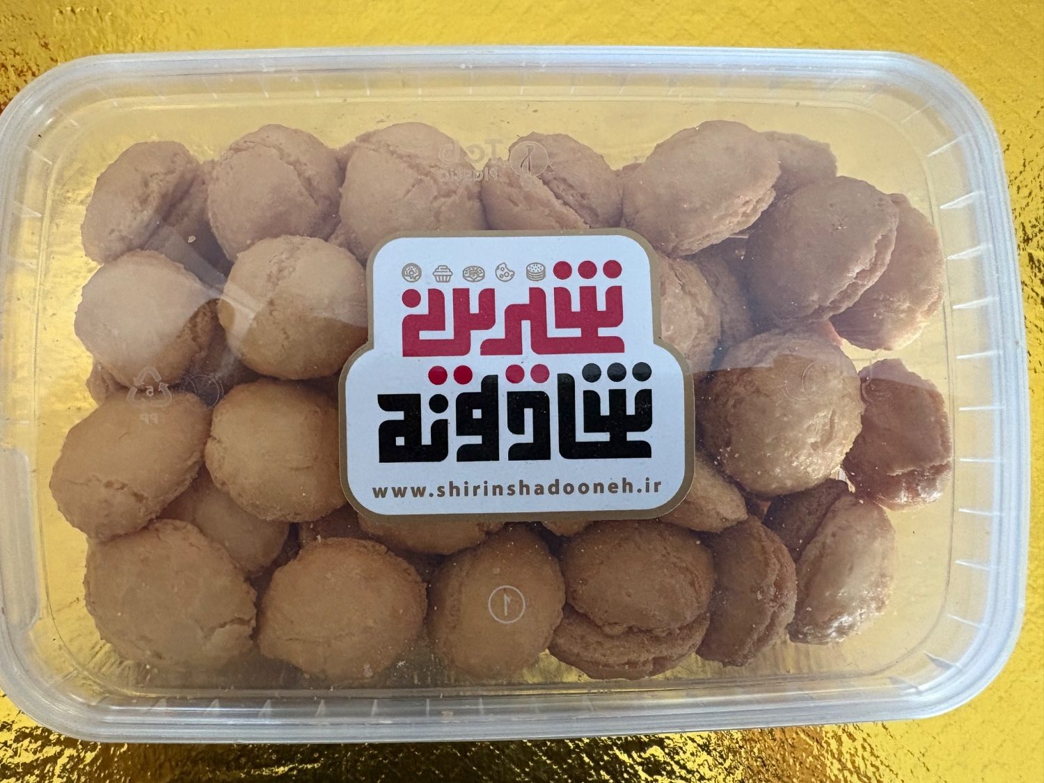 شیرینی نارگیلی شیرین شادونه