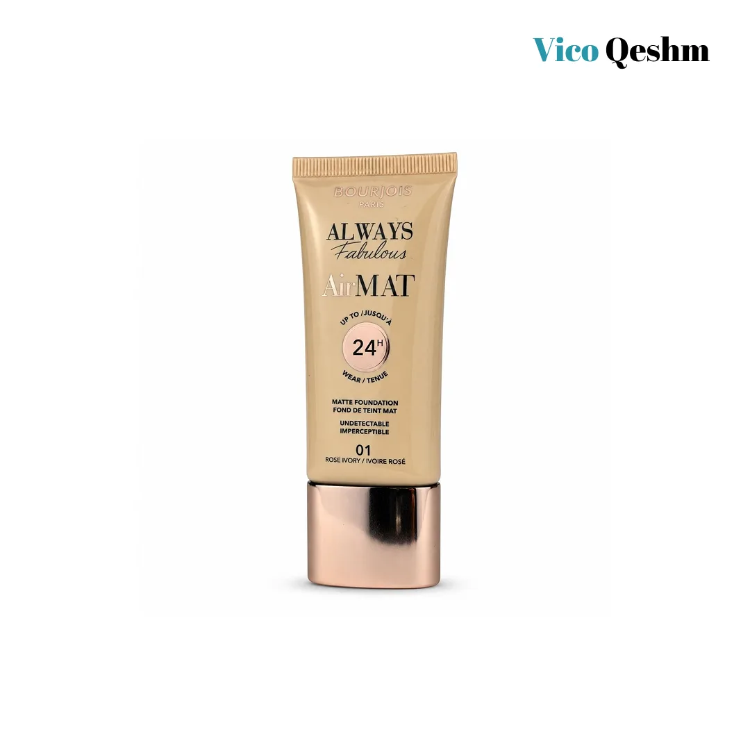 کرم پودر بورژوا 30 میل