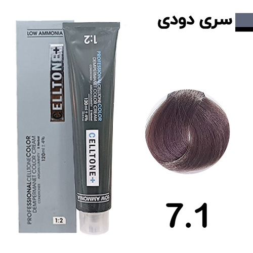 رنگ مو بلوند خاکستری متوسط سلتون پلاس شماره 7.1