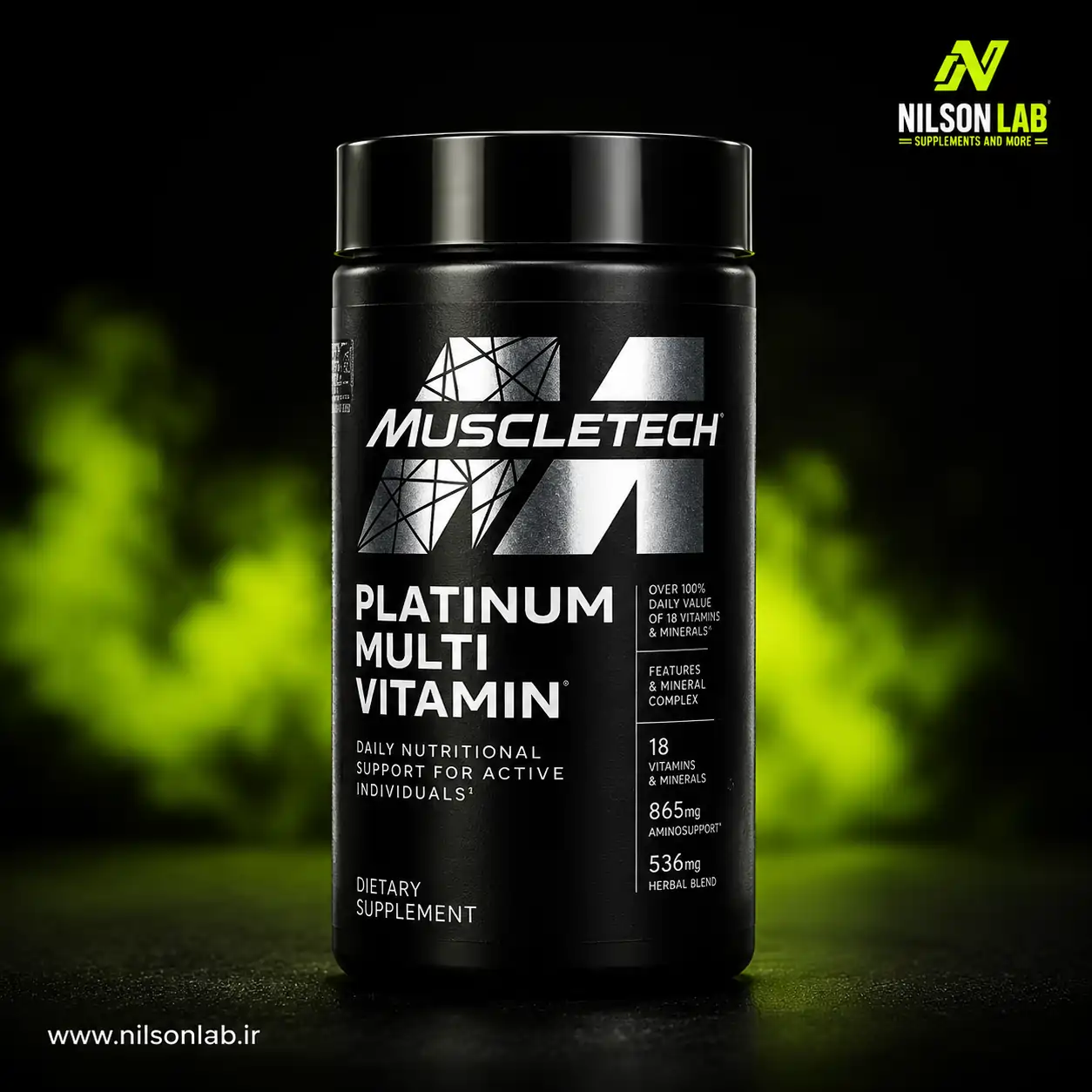 مولتی ویتامین ماسل تک | MuscleTech Multivitamin