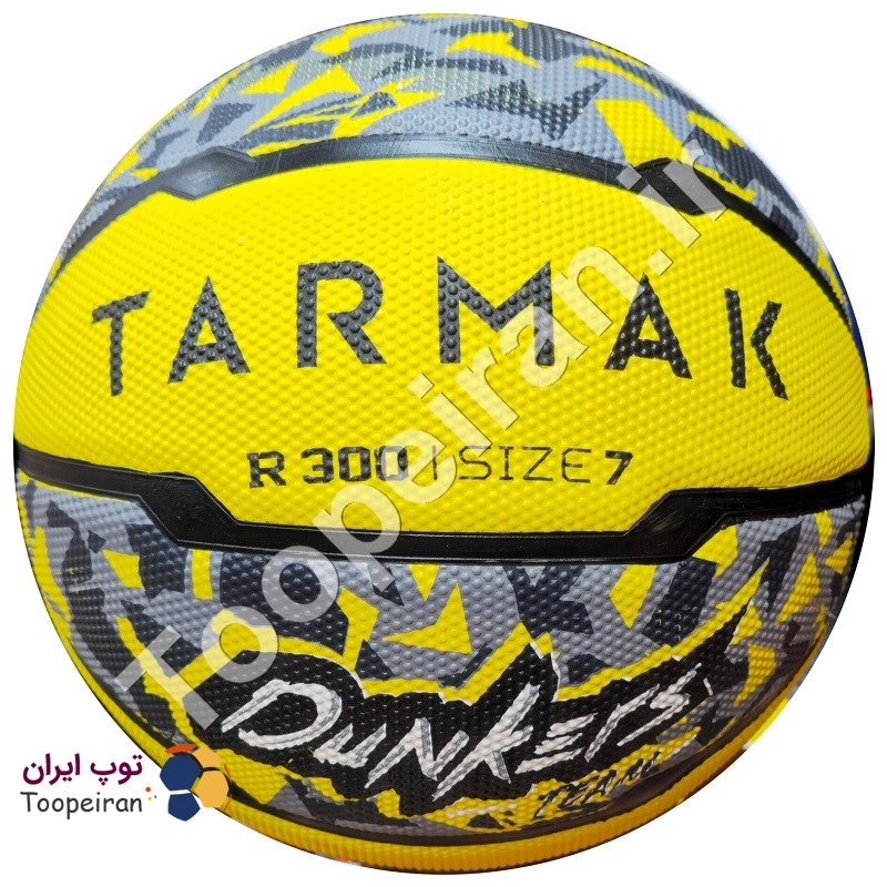 توپ بسکتبال تارماک Tarmak R300 سایز 7|زرد