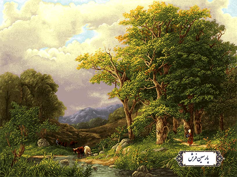 نخ و نقشه تابلو فرش منظره رود و درختان - کد NV872