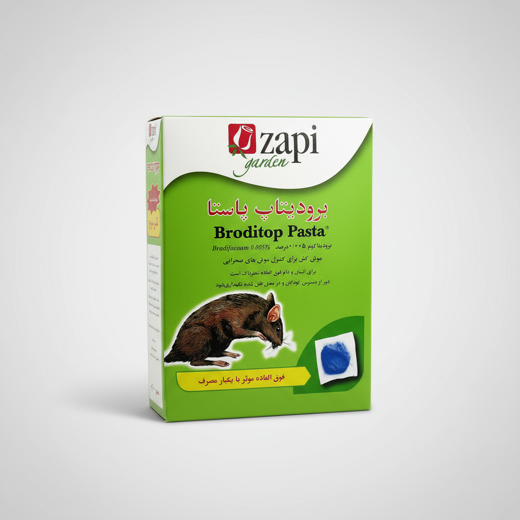 موشکش پاستایی برودیتاپ (Broditop) زاپی ۵۰۰ گرمی