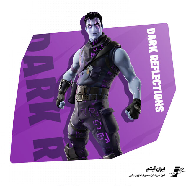 باندل دارک رفلکشن فورتنایت